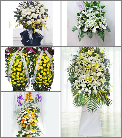 福建漳州漳浦县石榴镇车本村白事花篮预定